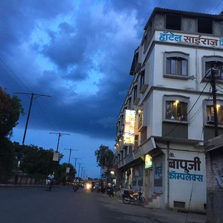 Hotel Sairaj Palace Shirpur Εξωτερικό φωτογραφία