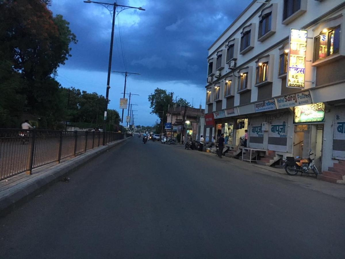 Hotel Sairaj Palace Shirpur Εξωτερικό φωτογραφία